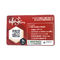 Karta członkowska CR80 30mil Standardowe laminowane plastikowe karty podarunkowe CMYK PVC