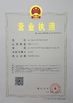 Chiny Shenzhen ZDCARD Technology Co., Ltd. Certyfikaty